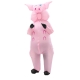 Надувной карнавальный костюм Свинья